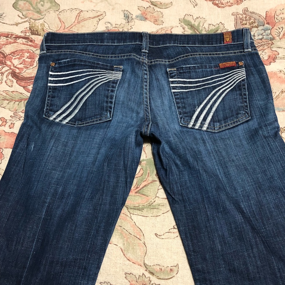 Sevens Dojo jeans